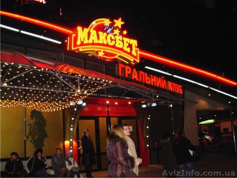 Компания Финалайз - <ro>Изображение</ro><ru>Изображение</ru> #4, <ru>Объявление</ru> #838496