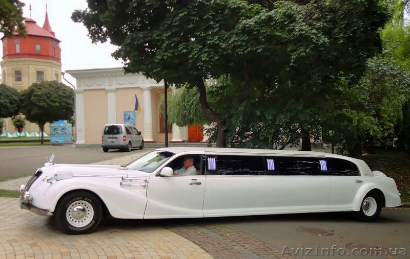 Подарок на День влюблённых! - <ro>Изображение</ro><ru>Изображение</ru> #5, <ru>Объявление</ru> #838391