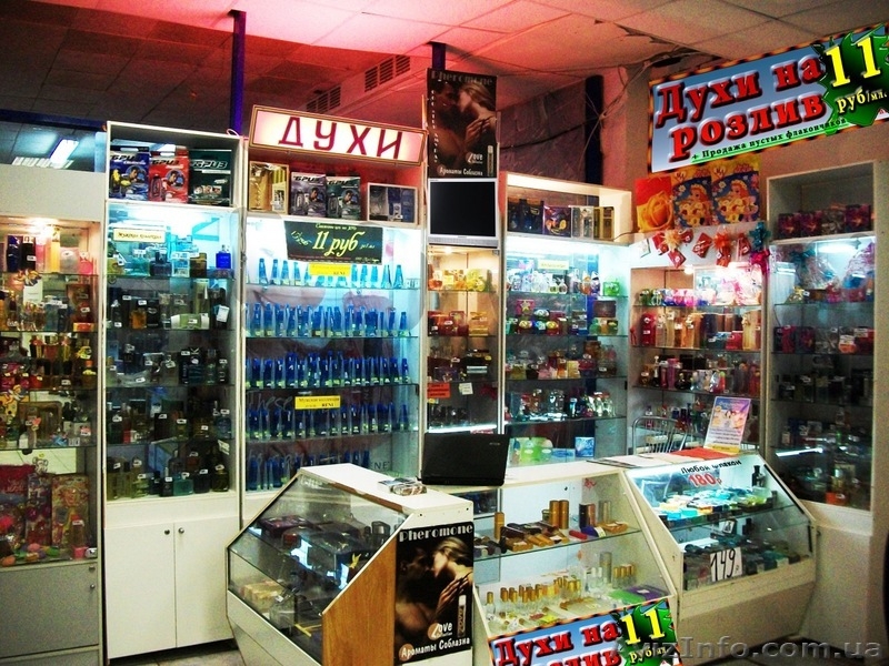 Reni Parfum Коммерческое предложение для предпринимателей . - <ro>Изображение</ro><ru>Изображение</ru> #4, <ru>Объявление</ru> #842375