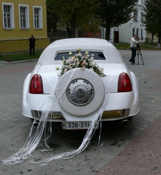 Лучший подарок- лимузин! - <ro>Изображение</ro><ru>Изображение</ru> #5, <ru>Объявление</ru> #848623