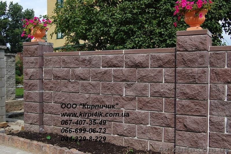 Продажа кирпича, КУПИТЬ КИРПИЧ в Киеве, КУПИТЬ ГАЗОБЛОК ЦЕНА ПЕНОБЕТОНЫ - <ro>Изображение</ro><ru>Изображение</ru> #5, <ru>Объявление</ru> #216210
