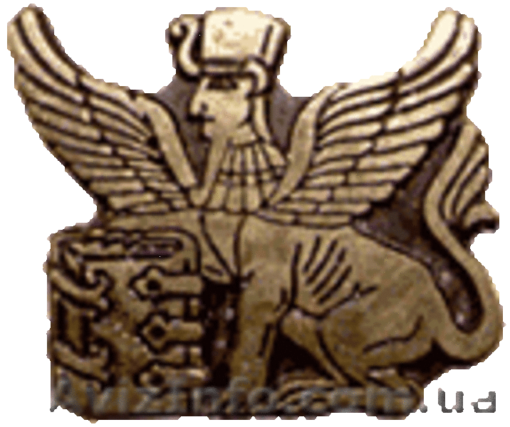 Куплю дорого любые знаки, значки, медали "50 лет КВИРТУ ПВО", "90 лет ШС" - <ro>Изображение</ro><ru>Изображение</ru> #4, <ru>Объявление</ru> #867768