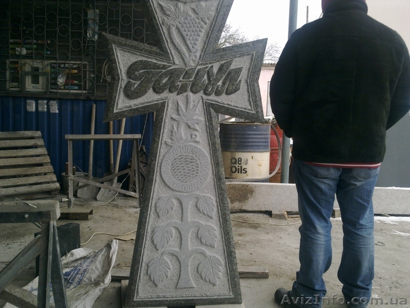 Памятники 850 грн комплект, опт,розница. - <ro>Изображение</ro><ru>Изображение</ru> #3, <ru>Объявление</ru> #863335