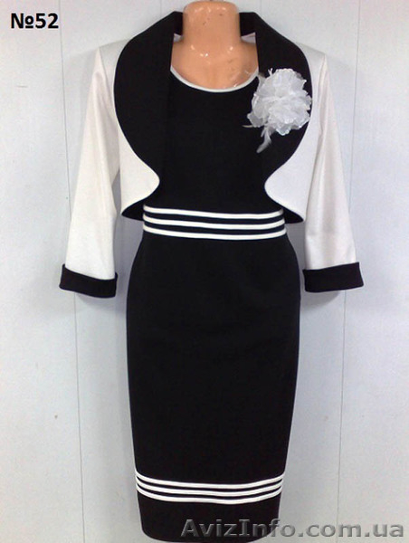 Женская одежда платья, сарафаны - <ro>Изображение</ro><ru>Изображение</ru> #1, <ru>Объявление</ru> #863717