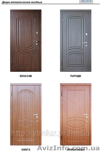  Двери квартирные и огнестойкие - <ro>Изображение</ro><ru>Изображение</ru> #2, <ru>Объявление</ru> #854107