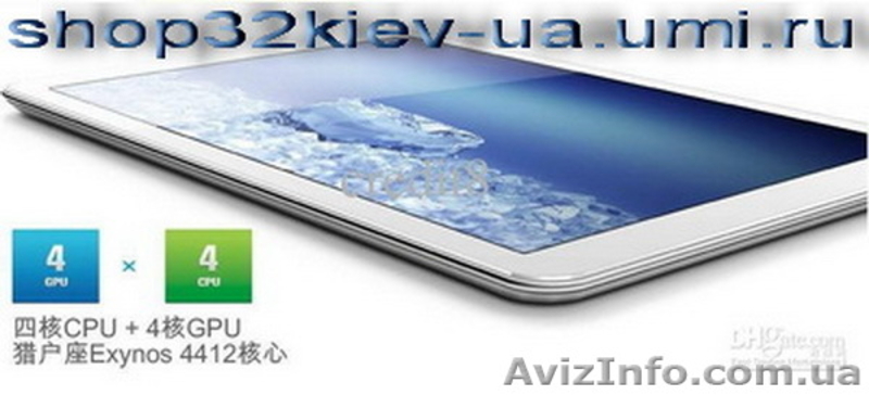 Планшет Ramos W30 - <ro>Изображение</ro><ru>Изображение</ru> #5, <ru>Объявление</ru> #854813