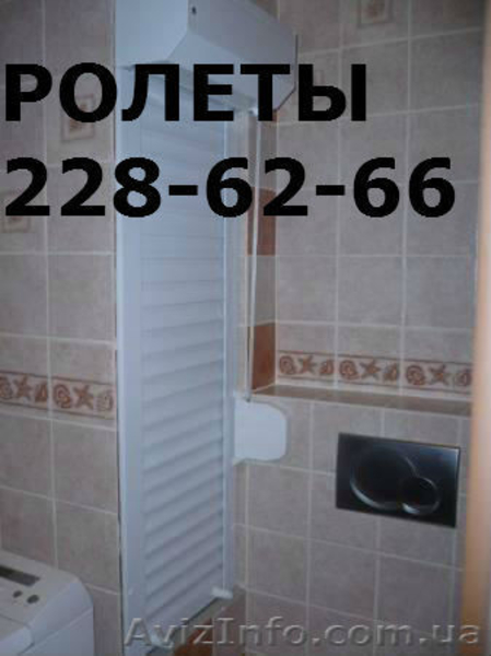 Электрические ролеты, Ремонт  электро ролет в Киеве, Установка и ремонт любых за - <ro>Изображение</ro><ru>Изображение</ru> #3, <ru>Объявление</ru> #871626