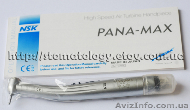 Наконечник, NSK, PANA-MAX, SU M4 - <ro>Изображение</ro><ru>Изображение</ru> #3, <ru>Объявление</ru> #855774