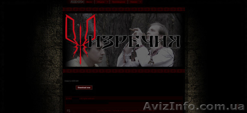 Сайт "под ключ" на CMS за самые короткие сроки! - <ro>Изображение</ro><ru>Изображение</ru> #5, <ru>Объявление</ru> #859072