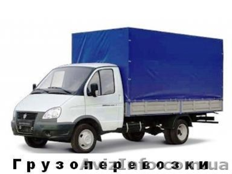  Транспортные услуги. - <ro>Изображение</ro><ru>Изображение</ru> #1, <ru>Объявление</ru> #858308