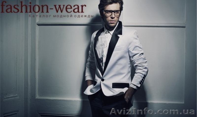 Лучшие мужские костюмы по купону со скидкой до -70% - <ro>Изображение</ro><ru>Изображение</ru> #4, <ru>Объявление</ru> #865434