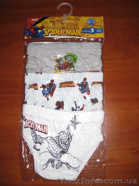 Детские трусики для мальчиков - <ro>Изображение</ro><ru>Изображение</ru> #3, <ru>Объявление</ru> #861205