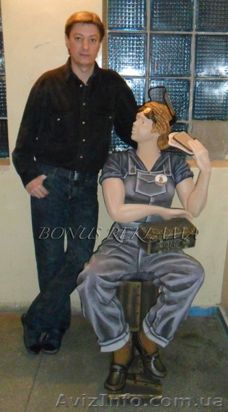 Бутафория.Муляжи. - <ro>Изображение</ro><ru>Изображение</ru> #10, <ru>Объявление</ru> #352441