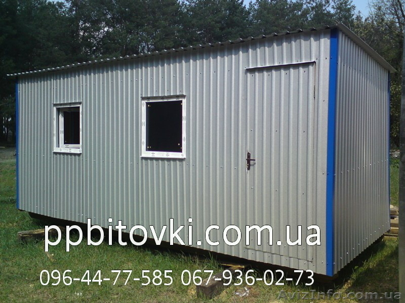 Бытовоки  Дачных домиков - <ro>Изображение</ro><ru>Изображение</ru> #3, <ru>Объявление</ru> #13881