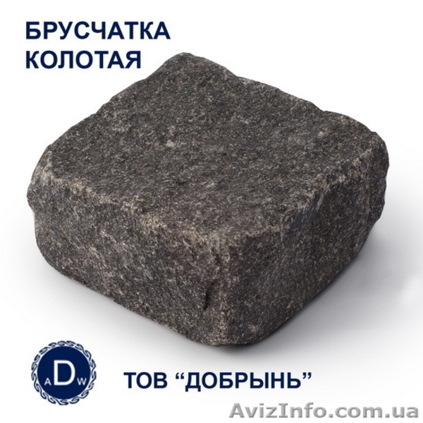 Брусчатка гранитная. Колотая. Габбро. Наличие на складе. - <ro>Изображение</ro><ru>Изображение</ru> #1, <ru>Объявление</ru> #857859