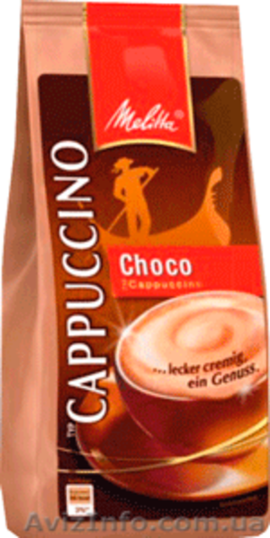 Кофе в зернах,молотый,растворимый,капучино - <ro>Изображение</ro><ru>Изображение</ru> #5, <ru>Объявление</ru> #864141