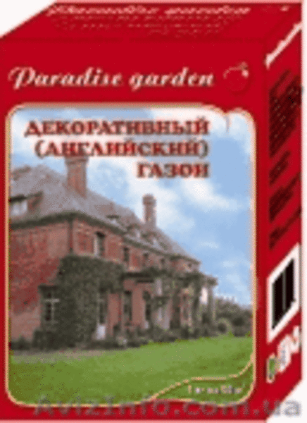 Семена газонных трав и травосмесей - <ro>Изображение</ro><ru>Изображение</ru> #4, <ru>Объявление</ru> #85782