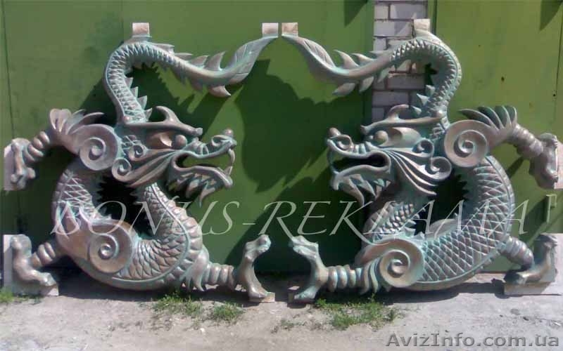 Бутафория.Муляжи.Фигуры.Декоративная реклама. - <ro>Изображение</ro><ru>Изображение</ru> #4, <ru>Объявление</ru> #98685