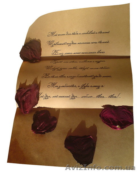 Продажа,Удивительные подарки любимым по цене производителя. - <ro>Изображение</ro><ru>Изображение</ru> #2, <ru>Объявление</ru> #866965