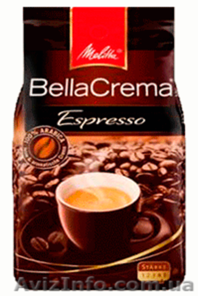 Кофе в зернах,молотый,растворимый,капучино - <ro>Изображение</ro><ru>Изображение</ru> #4, <ru>Объявление</ru> #864141