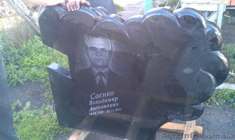 Памятники 850 грн комплект, опт,розница. - <ro>Изображение</ro><ru>Изображение</ru> #5, <ru>Объявление</ru> #863335