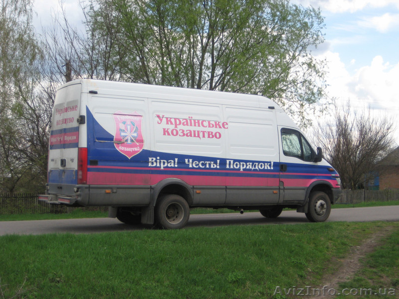 Грузоперевозки Киев,Украина .4т. - <ro>Изображение</ro><ru>Изображение</ru> #2, <ru>Объявление</ru> #862875