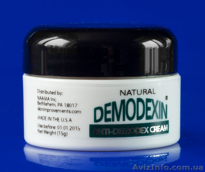 Демодекозу нет! - <ro>Изображение</ro><ru>Изображение</ru> #3, <ru>Объявление</ru> #858821