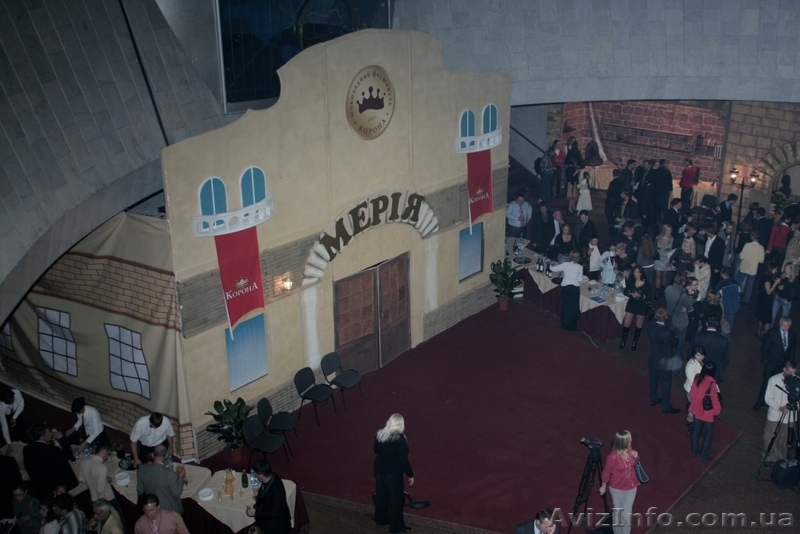 Вывески,таблички,декорации... - <ro>Изображение</ro><ru>Изображение</ru> #3, <ru>Объявление</ru> #861526