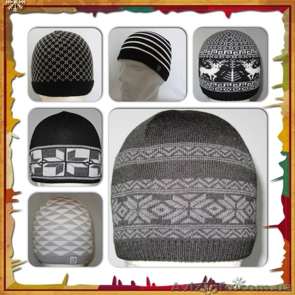 Мужские шапки на флисе, шерсть 60%, по супер цене оптом и в розницу - <ro>Изображение</ro><ru>Изображение</ru> #1, <ru>Объявление</ru> #869475