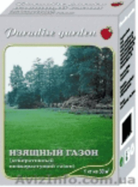 Семена газонных трав и травосмесей - <ro>Изображение</ro><ru>Изображение</ru> #5, <ru>Объявление</ru> #85782