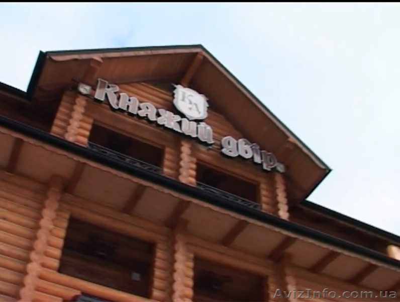 Котеджный городок Княжий Двор - <ro>Изображение</ro><ru>Изображение</ru> #3, <ru>Объявление</ru> #863403