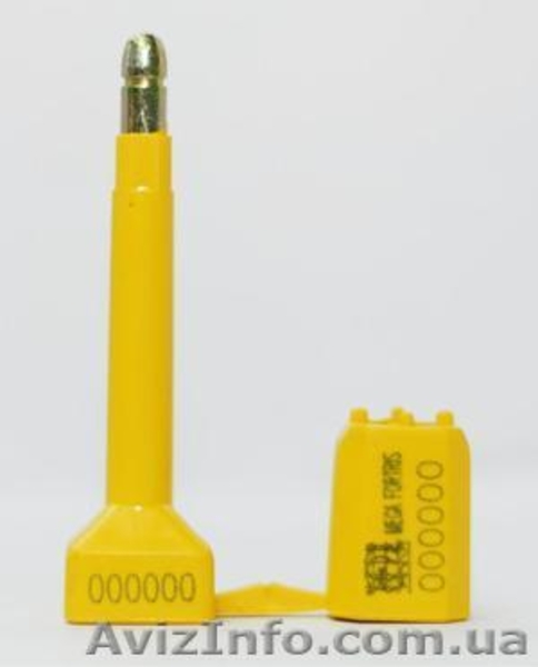 Профессиональные системы опломбирования - <ro>Изображение</ro><ru>Изображение</ru> #5, <ru>Объявление</ru> #449533