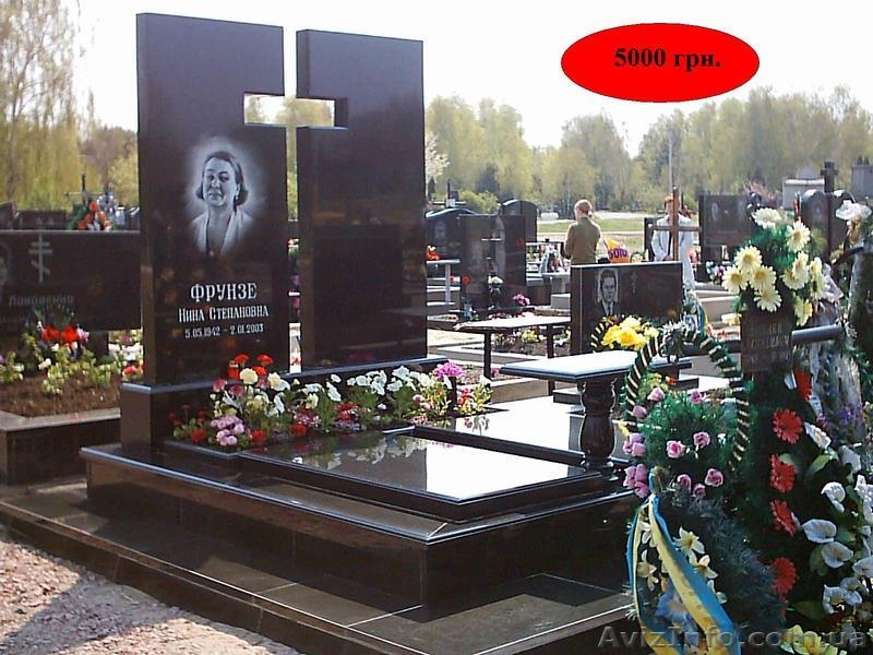 памятники и надгробия из гранита - <ro>Изображение</ro><ru>Изображение</ru> #3, <ru>Объявление</ru> #852561