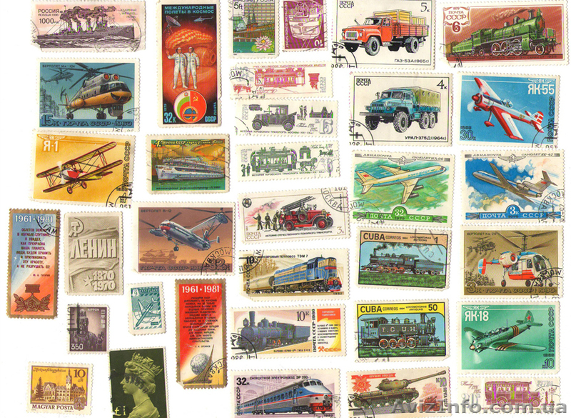 Почтовые марки CCCP - <ro>Изображение</ro><ru>Изображение</ru> #1, <ru>Объявление</ru> #860795