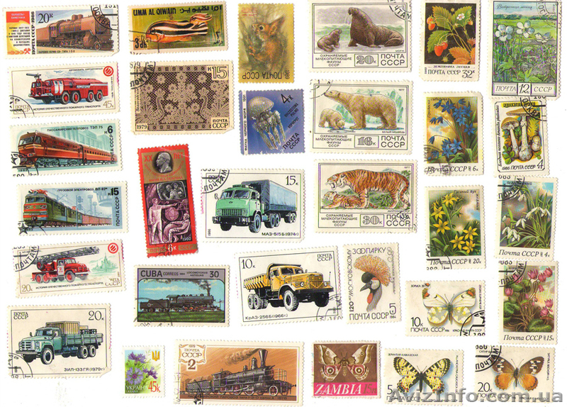 Почтовые марки CCCP - <ro>Изображение</ro><ru>Изображение</ru> #2, <ru>Объявление</ru> #860795