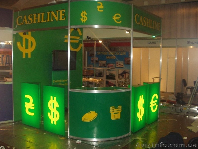 Вывески,таблички,декорации... - <ro>Изображение</ro><ru>Изображение</ru> #5, <ru>Объявление</ru> #861526