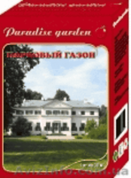 Семена газонных трав и травосмесей - <ro>Изображение</ro><ru>Изображение</ru> #7, <ru>Объявление</ru> #85782