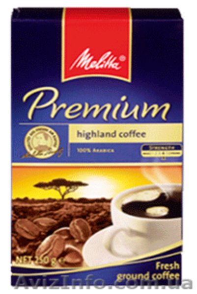 Кофе в зернах,молотый,растворимый,капучино - <ro>Изображение</ro><ru>Изображение</ru> #7, <ru>Объявление</ru> #864141