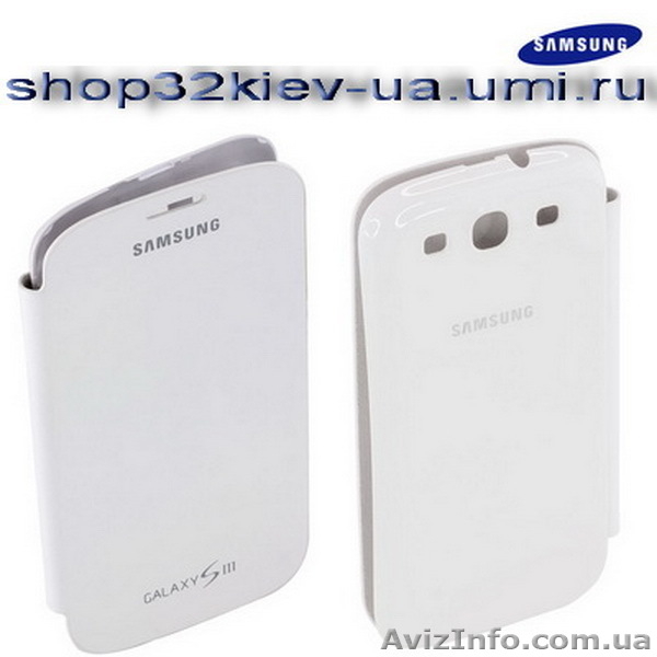 Оригинальный чехол Flip Cover для Samsung galaxy s3 - <ro>Изображение</ro><ru>Изображение</ru> #5, <ru>Объявление</ru> #854824