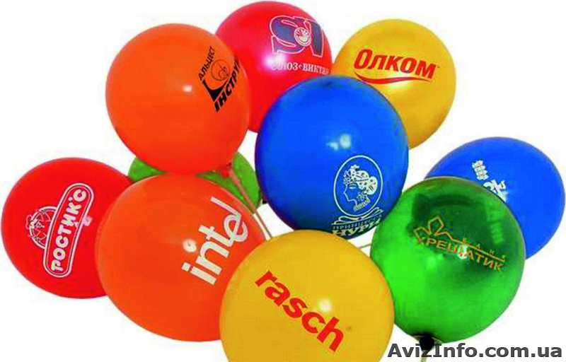 Шарики с печатью рисунка, логотипа, рекламы - <ro>Изображение</ro><ru>Изображение</ru> #1, <ru>Объявление</ru> #871237