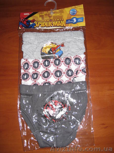 Детские трусики для мальчиков - <ro>Изображение</ro><ru>Изображение</ru> #2, <ru>Объявление</ru> #861205