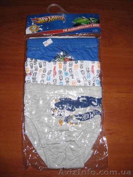 Детские трусики для мальчиков - <ro>Изображение</ro><ru>Изображение</ru> #4, <ru>Объявление</ru> #861205