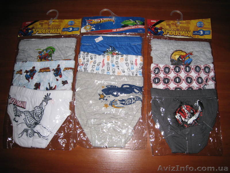 Детские трусики для мальчиков - <ro>Изображение</ro><ru>Изображение</ru> #1, <ru>Объявление</ru> #861205