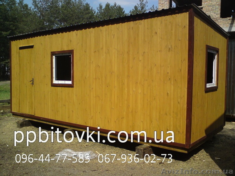 Бытовоки  Дачных домиков - <ro>Изображение</ro><ru>Изображение</ru> #4, <ru>Объявление</ru> #13881