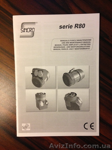 Продам б/у генератор 10 кВт 380 В, электростанция Europower EP 12000 - <ro>Изображение</ro><ru>Изображение</ru> #2, <ru>Объявление</ru> #875121