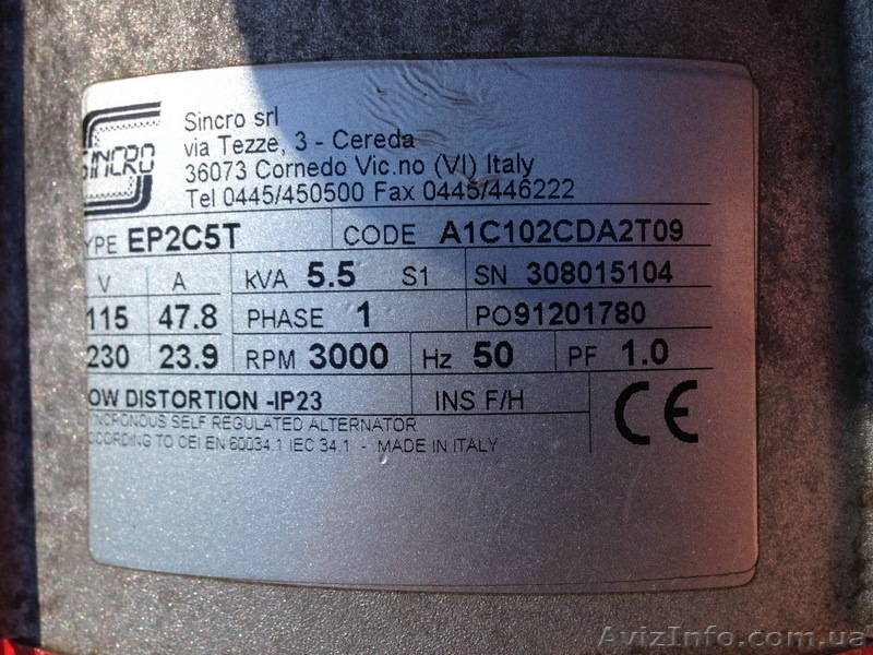 Продам б/у генератор 6 кВт Honda, купить б/у электростанцию - <ro>Изображение</ro><ru>Изображение</ru> #3, <ru>Объявление</ru> #874627