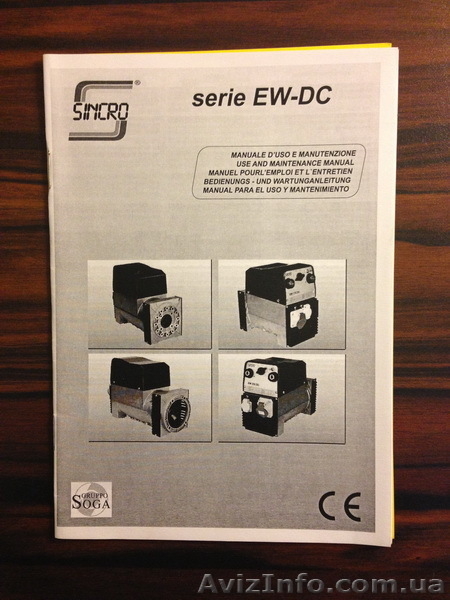 Продам б/у сварочный генератор SDMO VX 200/4 - <ro>Изображение</ro><ru>Изображение</ru> #3, <ru>Объявление</ru> #875242