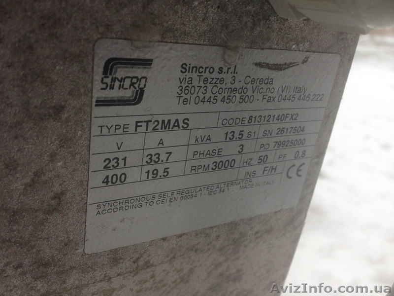 Продам б/у генератор 10 кВт 380 В, электростанция Europower EP 12000 - <ro>Изображение</ro><ru>Изображение</ru> #4, <ru>Объявление</ru> #875121