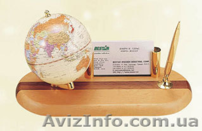 Деревянные настольные наборы - <ro>Изображение</ro><ru>Изображение</ru> #7, <ru>Объявление</ru> #886350