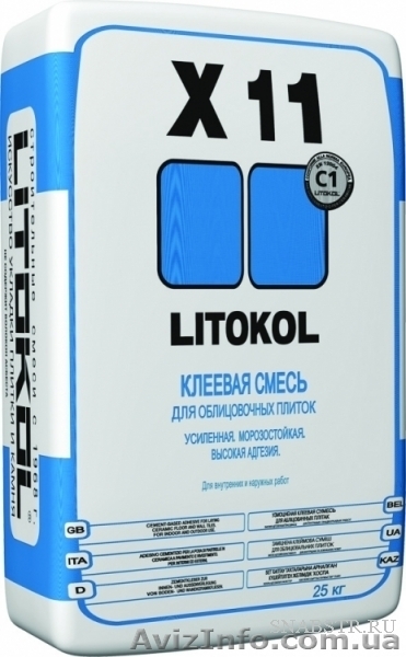 Строительная химия Litokol Италия - <ro>Изображение</ro><ru>Изображение</ru> #2, <ru>Объявление</ru> #883434